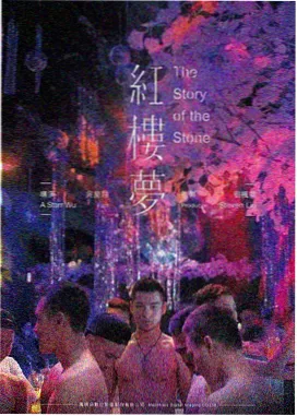 欧美成年人在线观看 极速狂飙